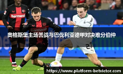 韦德体育官方网站