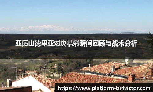 韦德体育官网