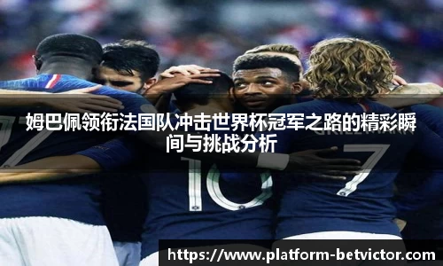 韦德体育官方网站