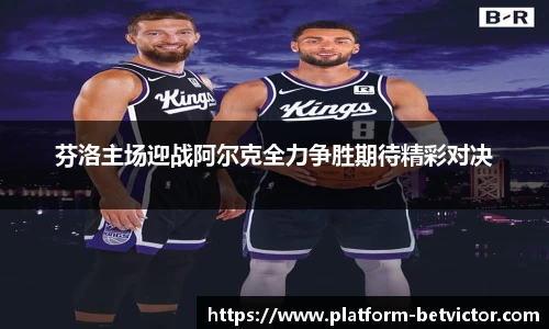 韦德体育官方网站
