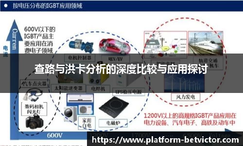 韦德体育官网