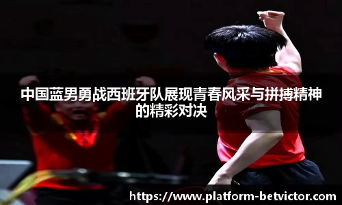 韦德体育官方网站