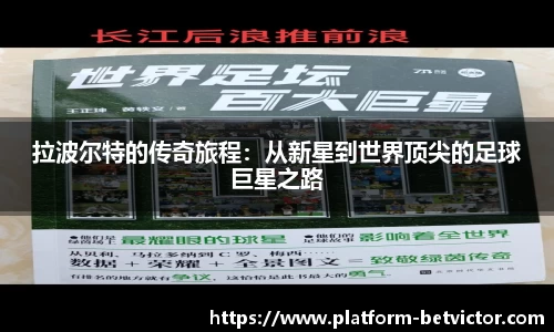 韦德体育官方网站