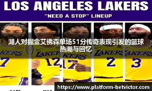 韦德体育官方网站
