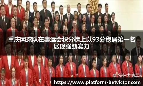 韦德体育官网