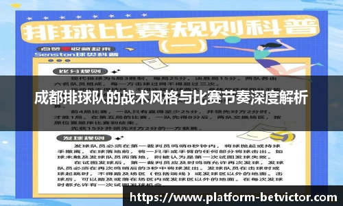 韦德体育官方网站