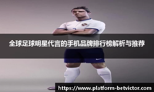 韦德体育