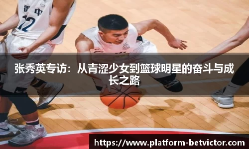 韦德体育官方网站