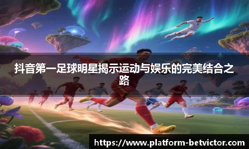 韦德体育官方网站